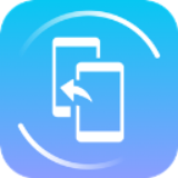 手机搬家最新版下载