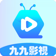 九九影视app下载-九九影视手机版下载 v1.3.1