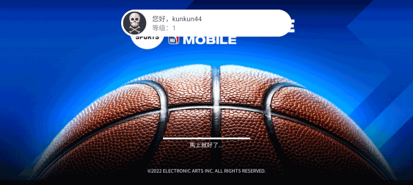 nbalive亚服最新版下载 v7.3.00
