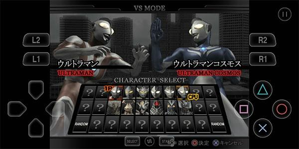 奥特曼格斗进化重生手机版下载 v3.3.2