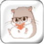 仓鼠漫画app最新版下载 v5.21