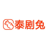 泰剧兔iOS版app下载 v1.0.7