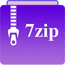 7zip解压手机版下载 v5.3.0