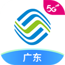 广东移动app最新版下载 v10.2.0