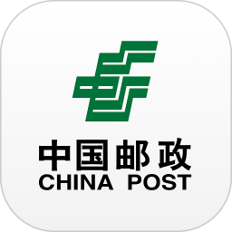 中国邮政app最新版下载 v3.2.6