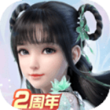 梦幻新诛仙安卓最新版下载 v1.190.641