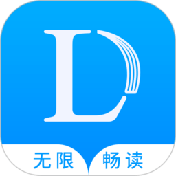 乐读免费小说（乐读文学）app最新版下载