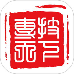专技天下app最新版下载 v4.09.35