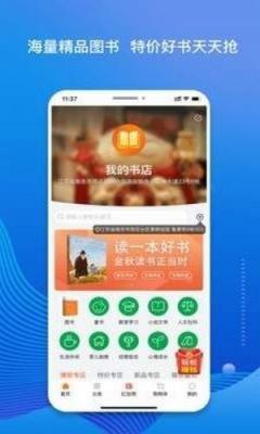 老猫小说最新版下载 v1.0.5