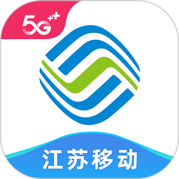 江苏移动app下载 v8.6.3