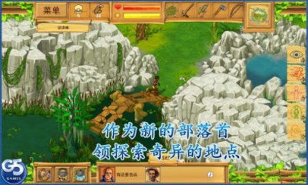 孤岛余生2中文版下载 v3.2