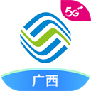 广西移动app最新版下载 v8.6.0