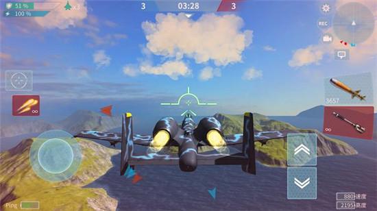 现代空战3D手游下载 v5.8.2
