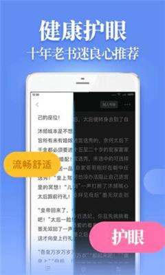 仙女小说app下载 v1.0.4.7