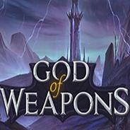 武器之神PC版中文版下载 v1.0