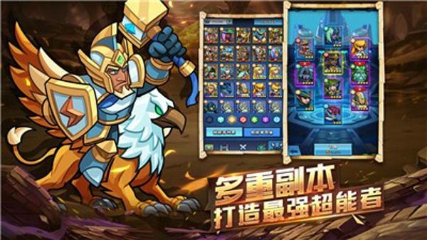 雷霆前线最新版下载 v0.5.0