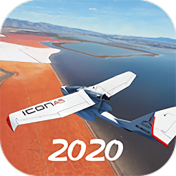 微软模拟飞行2020手机中文版下载 v112.1