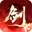 剑侠情缘2剑歌行手游最新版下载 v6.8.0.0