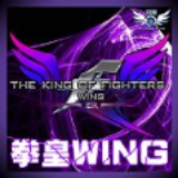 拳皇wing1.9手机版下载 v1.02