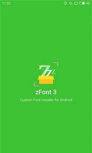 zFont3中文版下载 v3.5.1