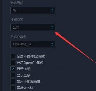 KK对战平台免安装版 1.0.0.1 最新免费版