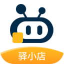 驿小店app安卓版下载 v4.9.8