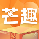 芒趣app安卓版下载