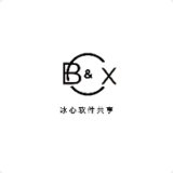 Bx软件库免费安卓版下载 v1.1.0