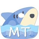 MT画质助手app最新版下载 v3.0