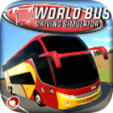 世界巴士模拟器安卓版下载 v1.352
