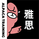 羊驼雅思手机版下载