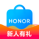 荣耀商城最新版下载