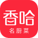 香哈菜谱最新版下载 v10.0.5
