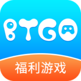 BTGO游戏盒安卓版下载 v3.4.30