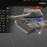 坦克世界装甲中弹检视插件 v1.9.7