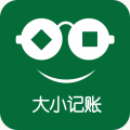 大小记账手机版下载