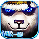 太极熊猫游戏下载 v1.1.76
