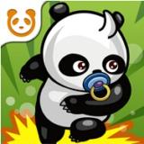 熊猫屁王2安卓版下载 v2.5.196