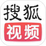 搜狐视频2024最新版下载 v9.9.33