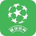 懂球体育app下载 v2.9.0