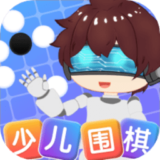 野狐少儿围棋app下载 v7.3.12