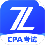 CPA考试2024最新版下载 v1.1.1