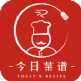今日菜谱app手机版下载 v1.1.4