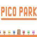 PICO PARK正版下载 v1.0