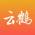 云鹤新闻app最新版下载 v1.2.2