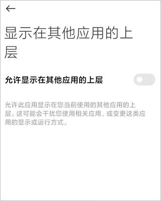 muvizedge汉化中文版下载 v1.9.6.0