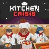 厨房危机PC版下载 v1.1