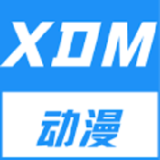 XDM动漫app下载 v1.2.8