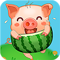 猪猪快跑小游戏下载 v1.0.1