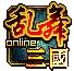 乱舞三国ol最新安卓版下载 v4.0.0